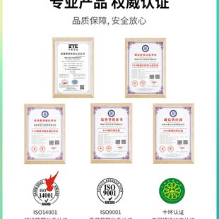 极速 MS6550碳粉 才进适用奔图PD202硒鼓ms6000印表机墨盒S2000