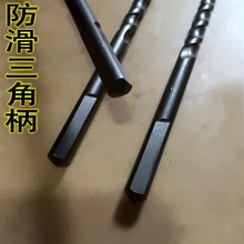 极速开孔器瓷砖加长杆家用打孔手钻转换头冲击钻长钻头电钻混凝土