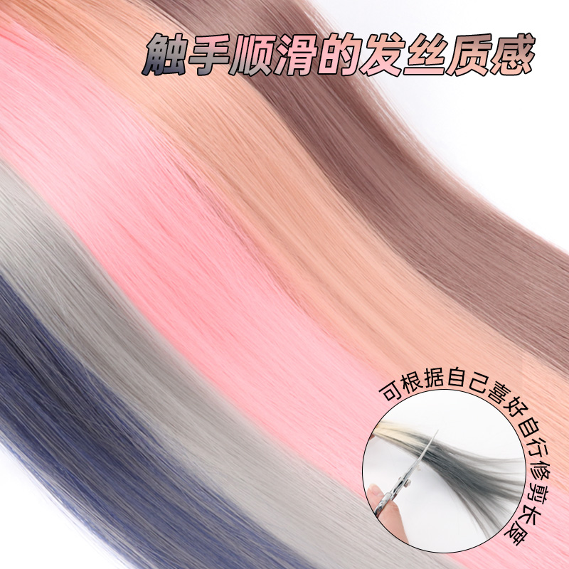 假发片挂耳染假发女挑染彩色渐变隐形无痕接发仿全真发丝假发贴片