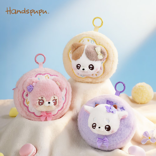 ABFUN毛绒handspupu零钱包挂件