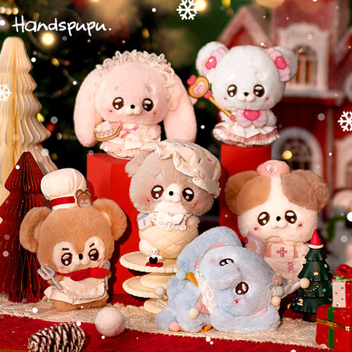 abfun玩偶handspupu挂件玩具