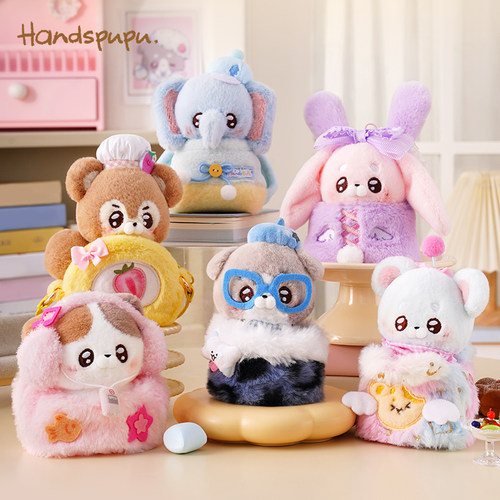 ABFUN玩偶娃娃挂件毛绒玩具礼物