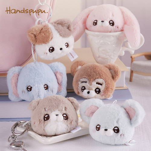 ABFUN手持系列Handspupu小小狗