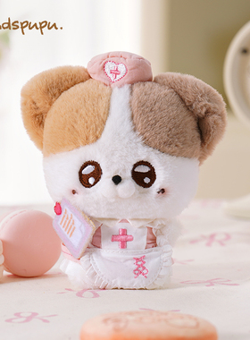 ABFUN玩偶娃娃Handspupu毛绒玩具小猫咪玩偶公仔安抚娃可爱礼物女