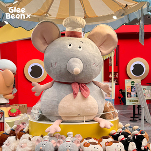 ABFUN玩偶GleeBean卡通老鼠大号毛绒公仔可爱娃娃生日礼物女生