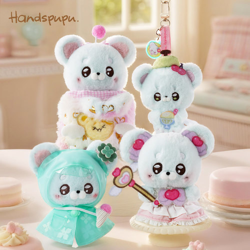 ABFUN毛绒玩偶娃娃handspupu挂件