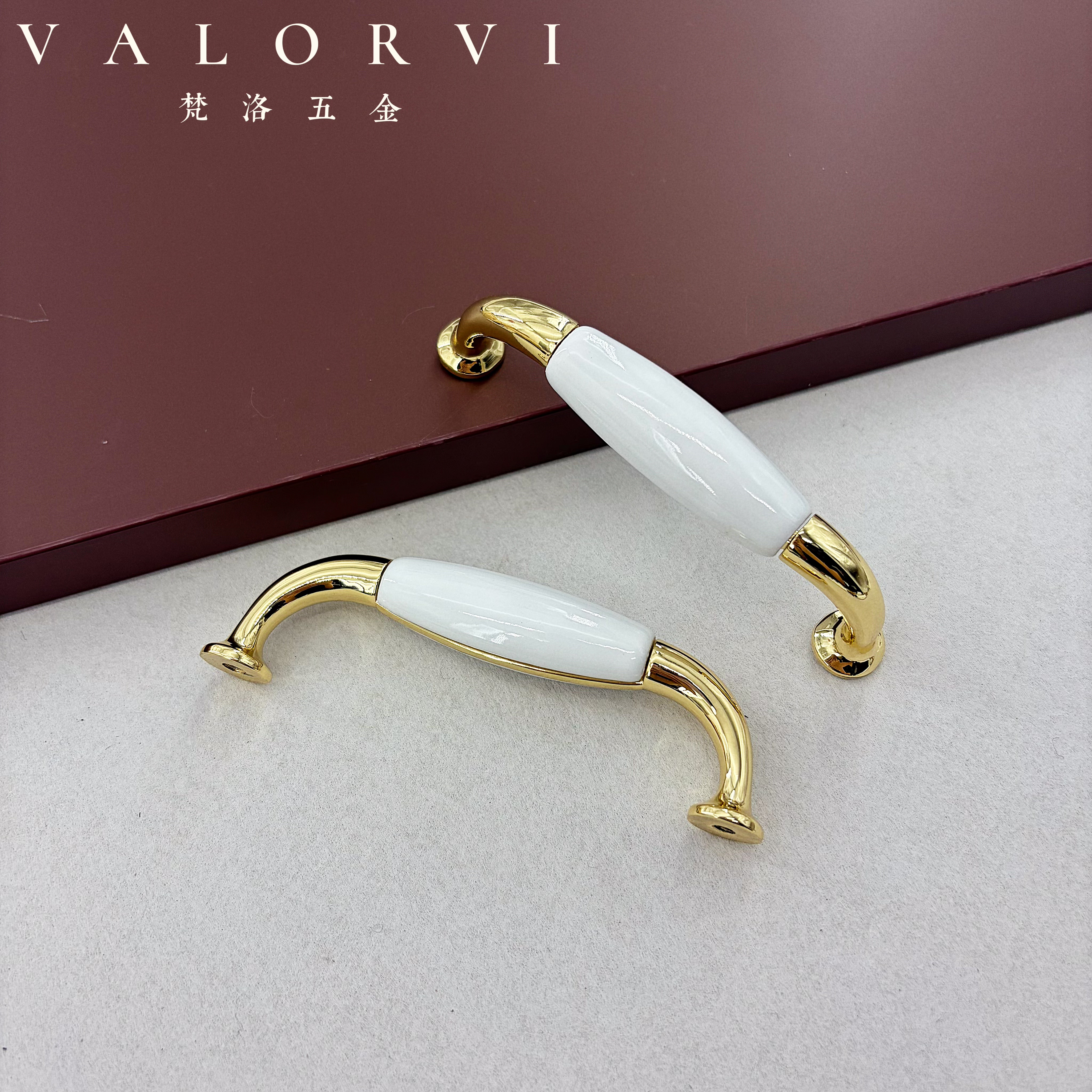 梵洛VALORVI欧式轻奢简约金色衣橱柜门拉手抽屉门把手陶瓷拉手