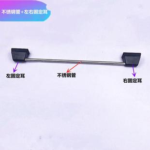 慢走丝配件沙迪克键盘外壳框架火花机保护壳不锈钢管固定耳盖板壳