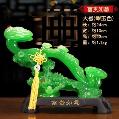 如意摆件高档大气中式树脂工艺品摆件家居装饰工艺礼品送礼乔迁礼