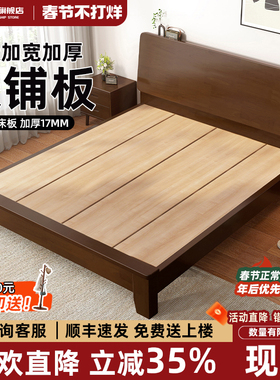 床实木床现代简约1.5m床出租房用床1米8双人床主卧橡木单人床架