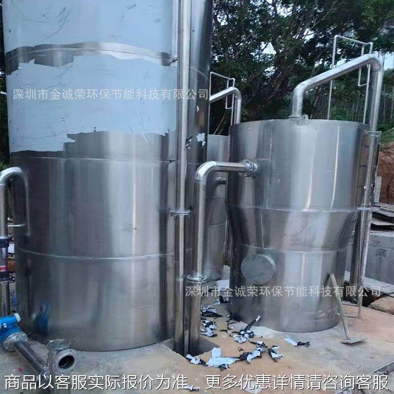 自来水农村安全生活饮水净化软水机机器全自动城乡一体化净水设备