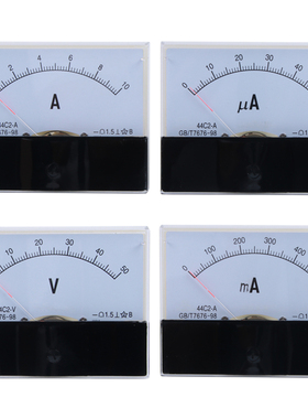 44C2直流电流电压表指针式450V 3A 5A 10HA 20A 30A 50A 100A