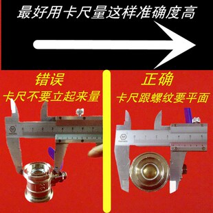 PPR铜球阀水阀热熔阀门25 6分水管开关阀门截门专业匹配中间体