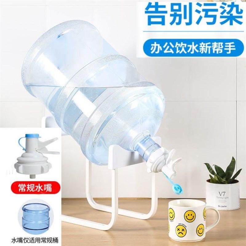 桶装水放置桌f大桶水置物柜放水桶的架子纯净水桶支架压水器水架