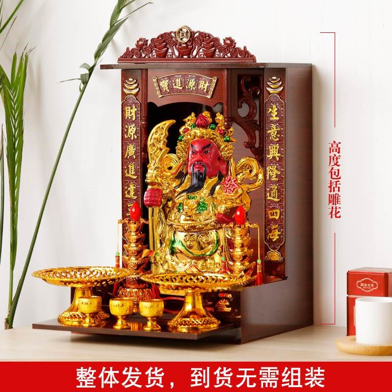 文财神武财神关公陶瓷神像家居摆件家用公司店铺开业壁挂式神龛