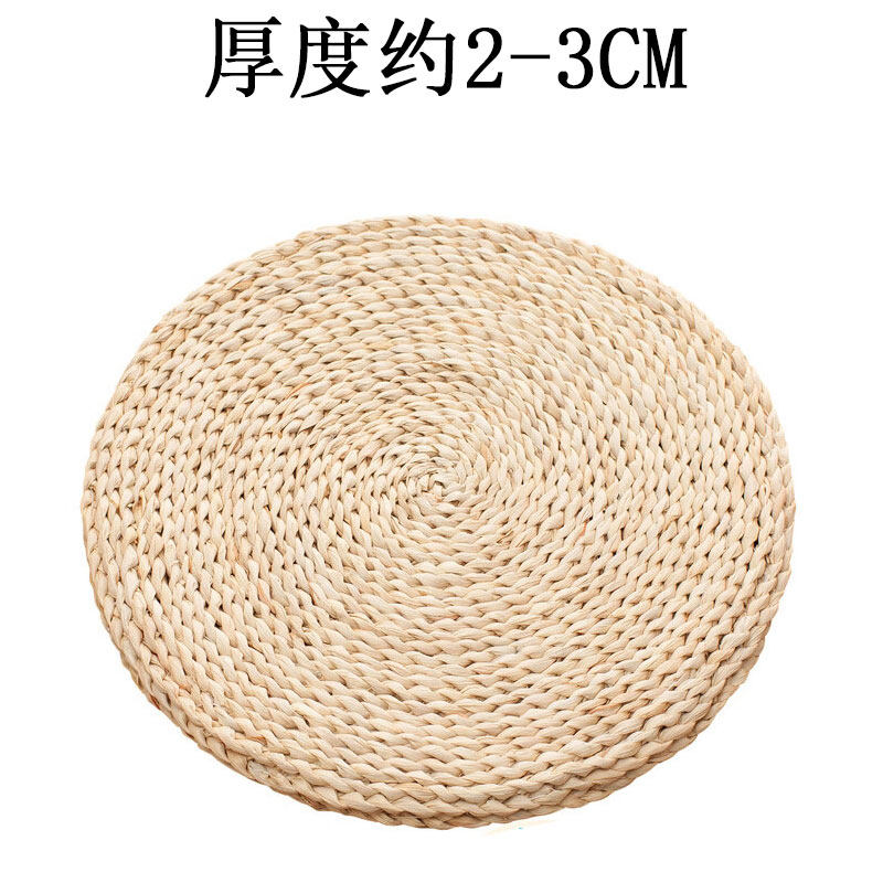 草编蒲团坐垫榻榻米坐垫日式蒲草蓆飘窗地垫禅修圆形打坐瑜珈垫子