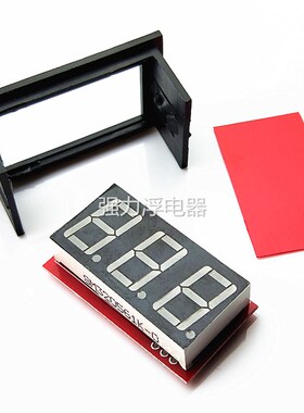 频率表 数字显示屏0.56寸 直流逆变器频率O表头ZNRS01表框款