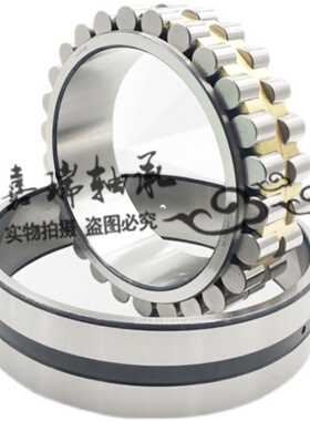 HRB哈尔滨机床主轴轴承NN3036K/P4W33 NN3036K/P4W33 3182136 K