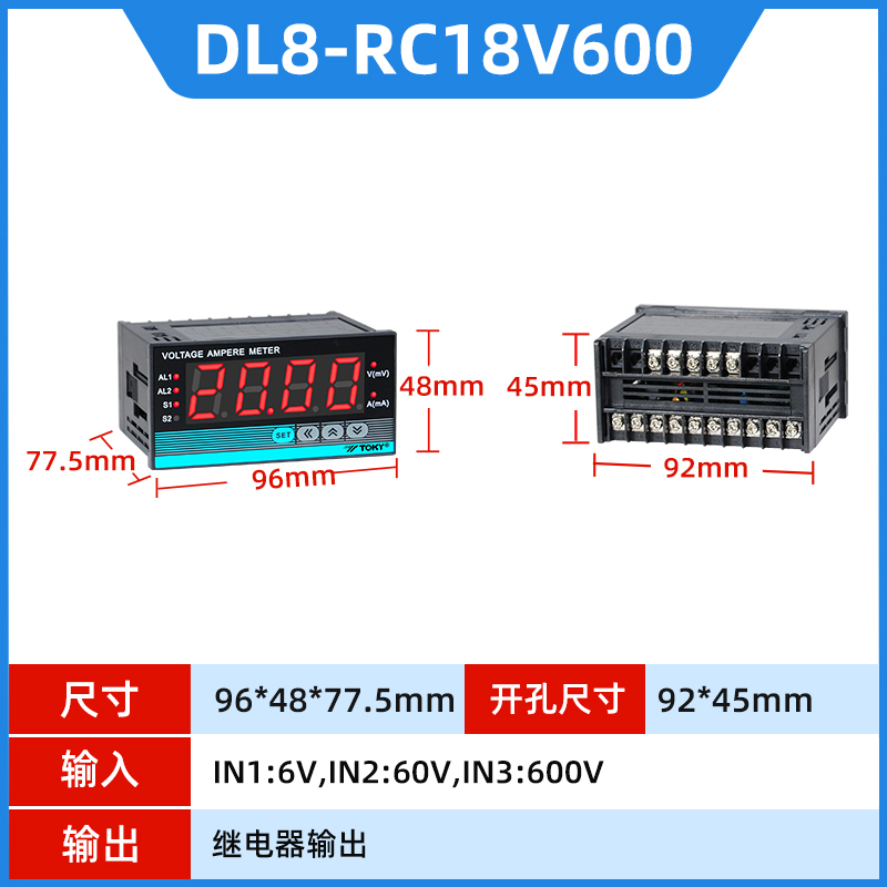 双显数显电压电k流表交流高精度频率监测仪智能家用功率因数表