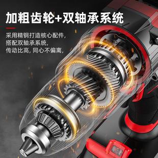 打孔工具电动螺丝刀 手电钻冲击钻家用多功能枪转无刷锂电池充电式
