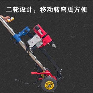 空调钻孔机新款 全自动水钻打孔进刀器台式 钻机顶杆支架液压千斤顶
