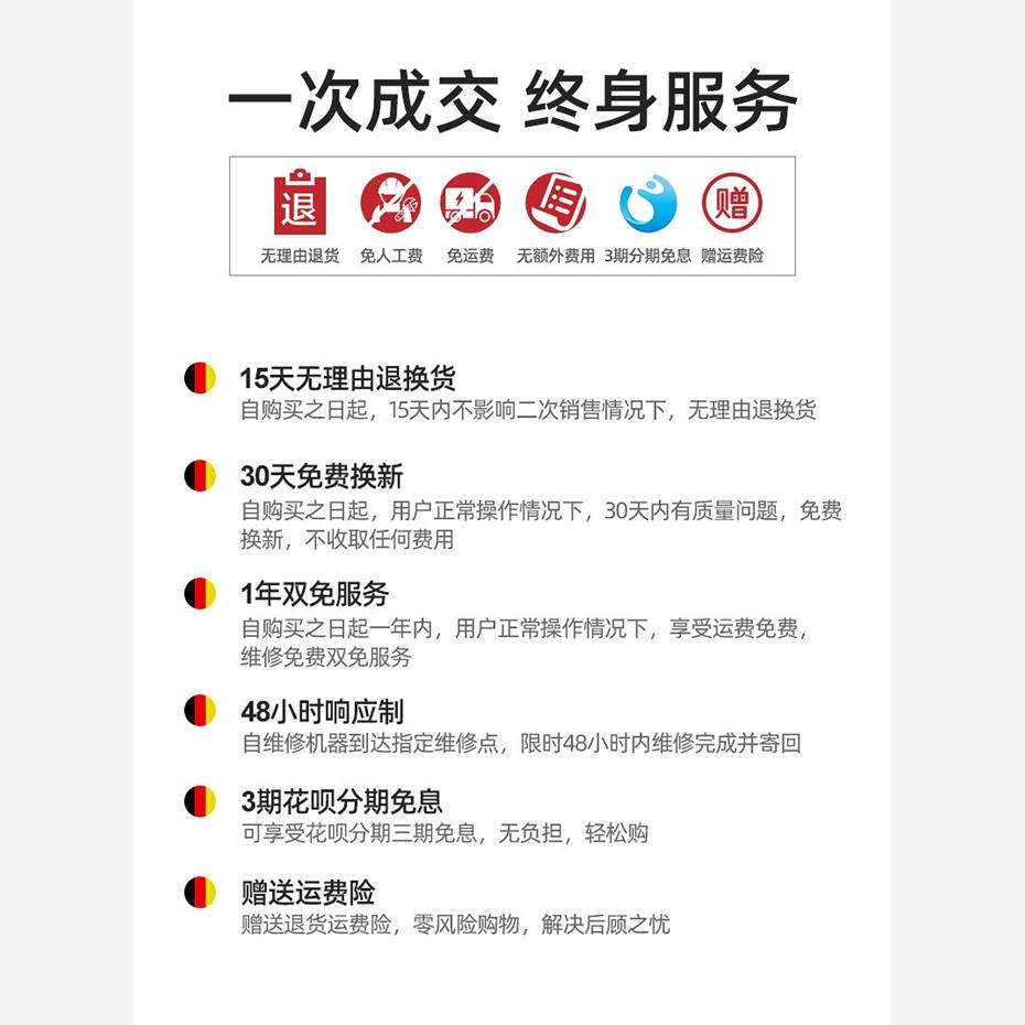 锂电喷漆枪充电式电动油漆喷枪一体机乳胶漆小型补漆涂料喷涂机