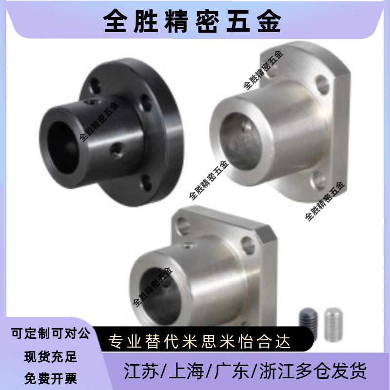 GAP01/02 GAP11-D12/D15/D16/D20带定位孔法兰型导向轴支座轴承座