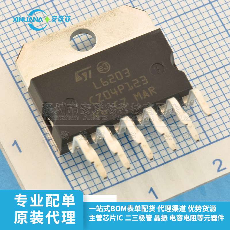 LMD18200T 直插封装ZIP-11 直流电机驱动/风扇控制器IC芯片代码