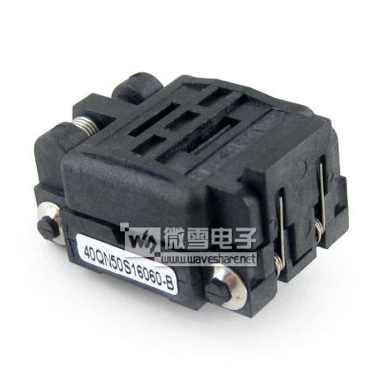 QFN40 MLP40 MLF40 IC芯片烧写测试 引脚间距0.5mm 编程座 测试座