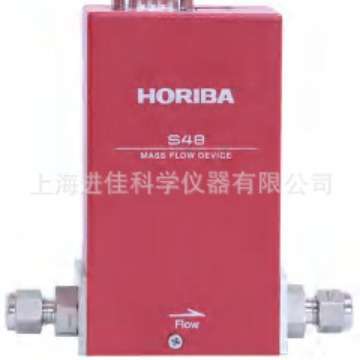 HORIBA质量流量计S48-BM211质量流量控制器输出0-5V电源±15V