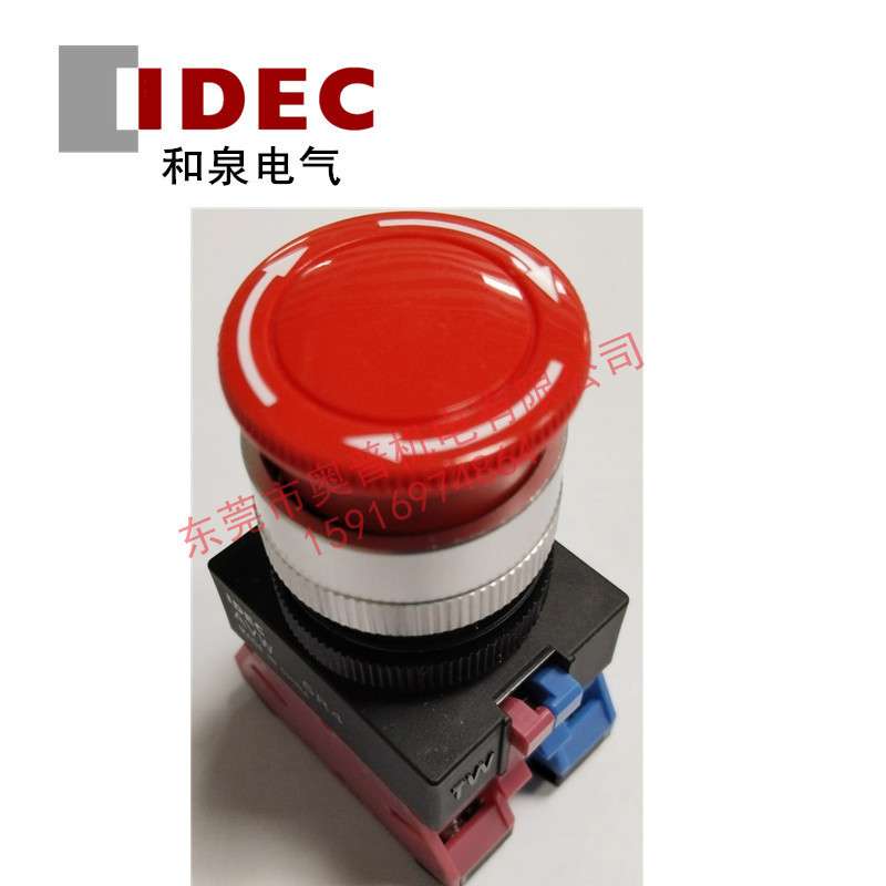 IDEC和泉蘑菇头复位按钮开关 AVW411R/Y AVW402R/Y AVW420R/Y原装