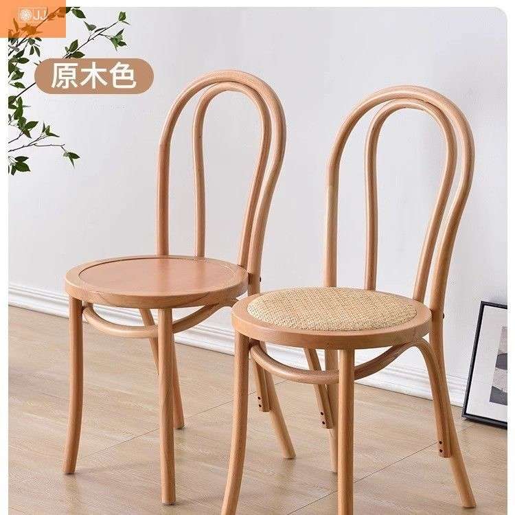 藤编椅子家用餐桌椅中古风thonet法式复古靠背椅中古餐椅榉木材质