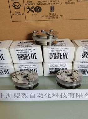 6FX2001-7KF10 编码器联轴器弹簧盘式联轴节 6/6mm 6FX20017KF10