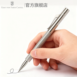袖 Graf 德国辉柏嘉伯爵 Faber－Castell 珍自动铅笔口袋笔镀铂活动铅笔便携金属绘画设计绘图送人礼品 von