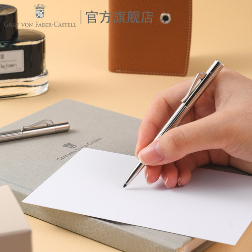 辉柏嘉伯爵袖珍签字笔可刻字服务
