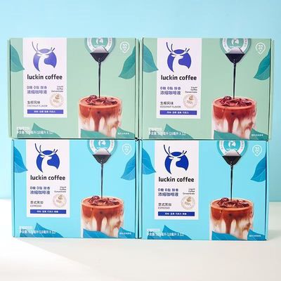 瑞幸咖啡浓缩咖啡液0糖0脂速溶冰美式无糖黑咖啡生椰拿铁32杯
