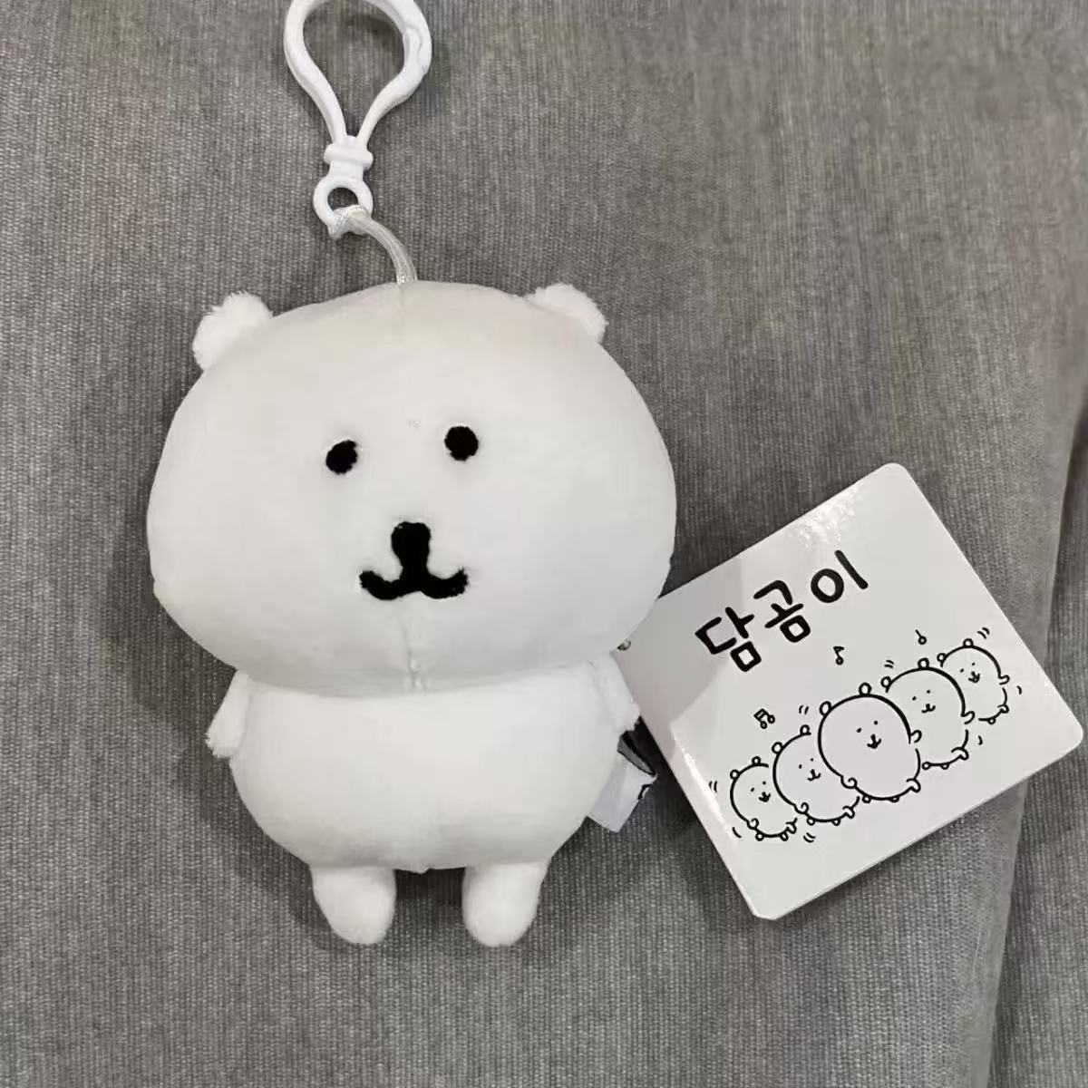韩国正品现货自嘲熊玩偶13cm卡通公仔毛绒Nagano闺蜜小礼物包挂件