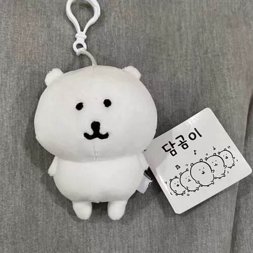 韩国正品现货自嘲熊玩偶13cm卡通公仔毛绒Nagano闺蜜小礼物包挂件