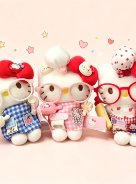 正版HelloKitty小厨师挂件