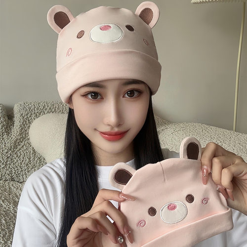 贝乐月子帽子头巾发带孕妇春秋