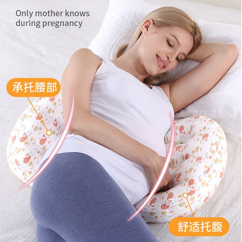 贝乐孕妇专用护腰托腹侧睡枕夏季图片