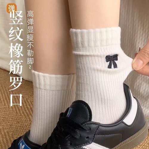 费尔岛复古小狗袜子女秋