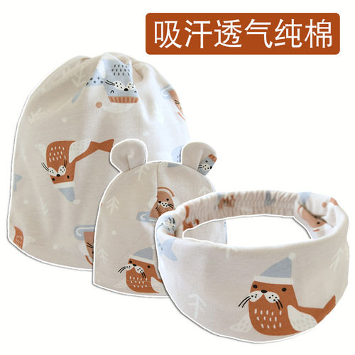 「贝乐」产妇月子帽夏季