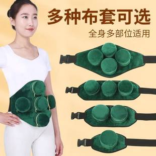 随身灸盒便携式 无烟家用艾灸仪艾灸盒非纯铜热艾柱艾条腰部艾灸