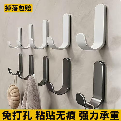 日本挂钩免打孔强力承重