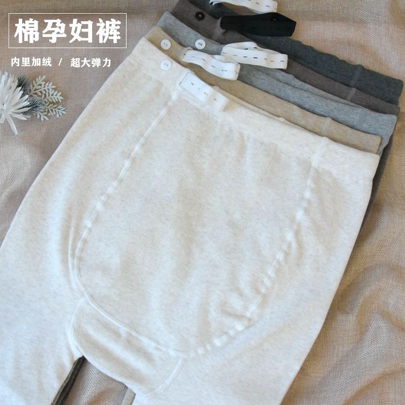贝乐秋冬孕妇加绒托腹打底裤袜