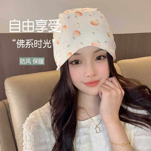 贝乐A类纯棉夏季薄款孕妇月子帽