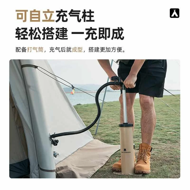 牧高笛户外帐篷便携式揽盛充气帐露速开隧道野营加厚两室一厅爆款