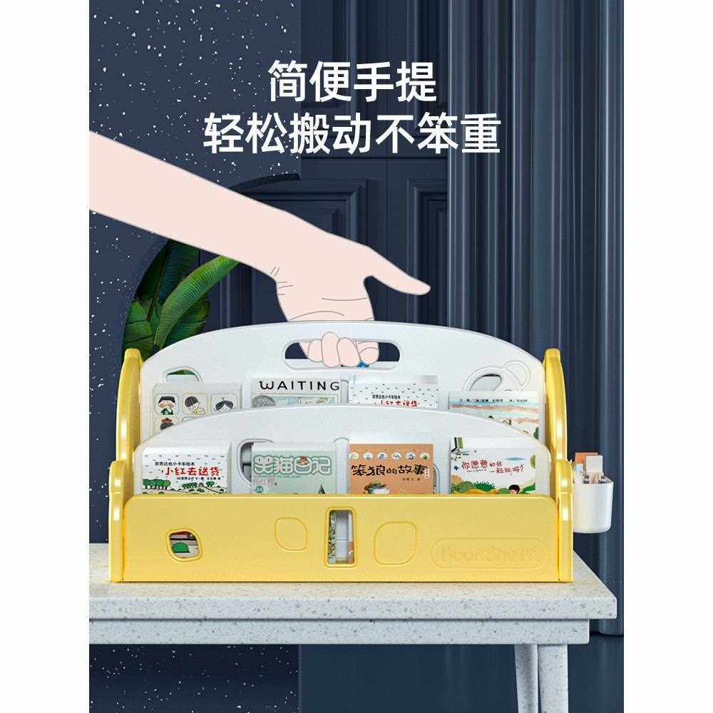新款直销儿童书架宝宝绘本架飘窗落地简约桌面置物架收纳架家用简,住宅家具,儿童书柜,淘宝优惠券,粉丝福利购,淘宝优惠卷