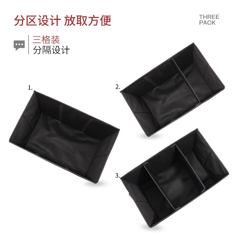 直销新款适用于丰田车载后备箱储物箱卡罗拉凯美瑞汉兰达雷凌收纳